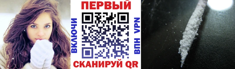 Amphetamine 97%  гидра сайт  Норильск  где купить наркоту 