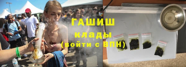 дживик Горно-Алтайск