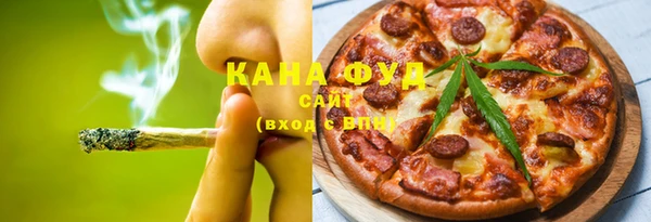 дживик Горно-Алтайск