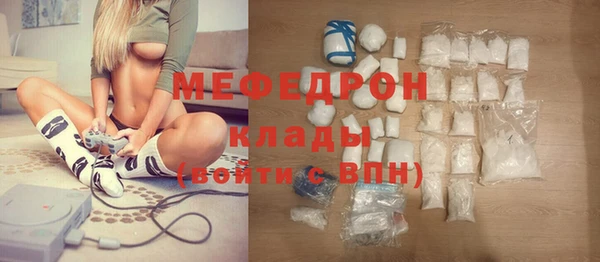 марки lsd Горняк