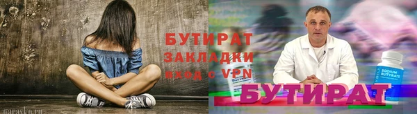 марки lsd Горняк