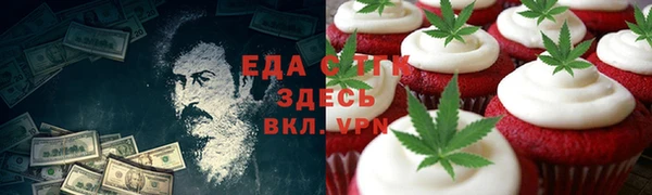 дживик Горно-Алтайск