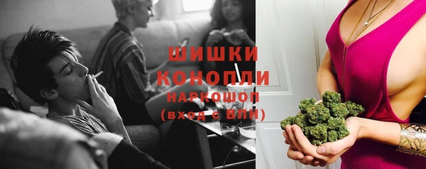 дживик Горно-Алтайск