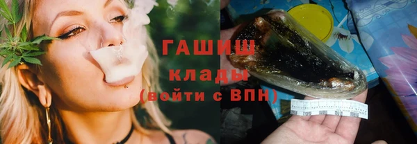 марки lsd Горняк