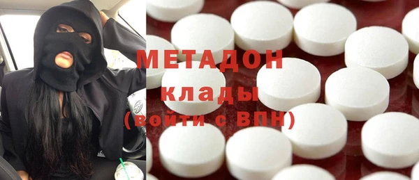 прущая мука Горнозаводск