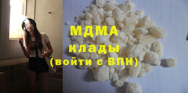 дживик Горно-Алтайск
