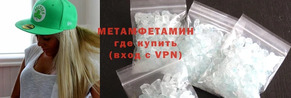 дживик Горно-Алтайск