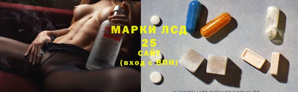 дживик Горно-Алтайск