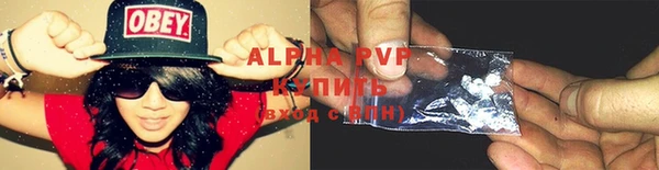 дживик Горно-Алтайск