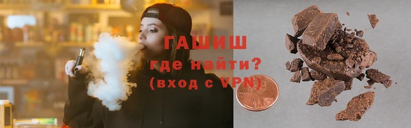 дживик Горно-Алтайск