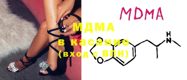 марки lsd Горняк