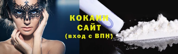 дживик Горно-Алтайск