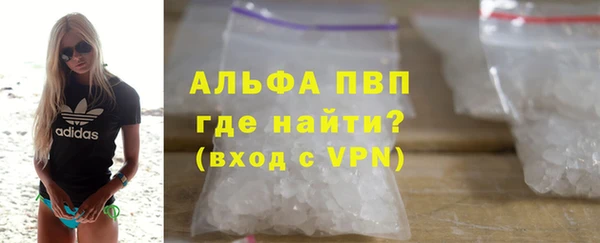 марки lsd Горняк