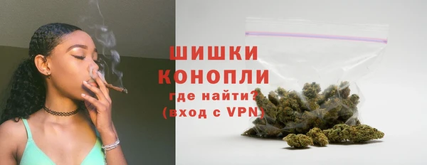прущая мука Горнозаводск