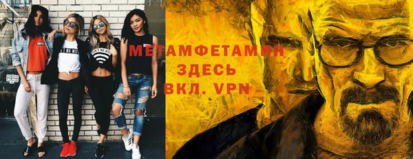 дживик Горно-Алтайск