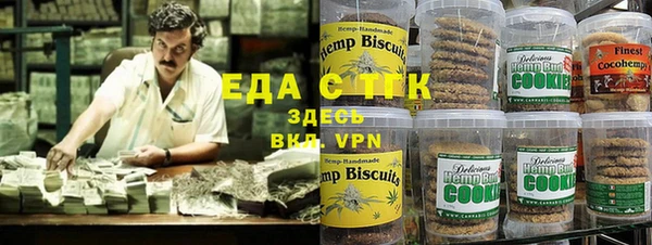 дживик Горно-Алтайск