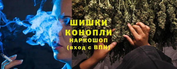 прущая мука Горнозаводск