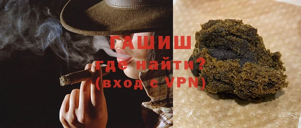 марки lsd Горняк