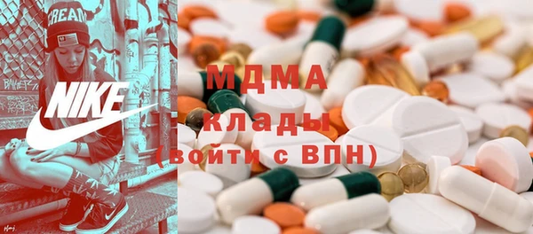 прущая мука Горнозаводск