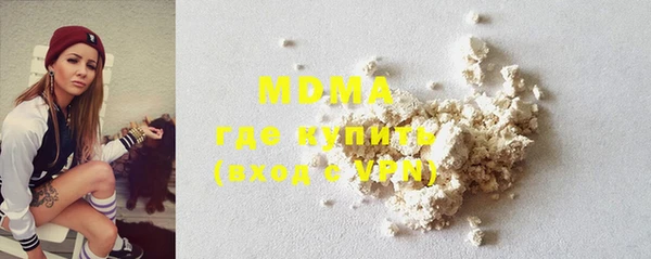 марки lsd Горняк