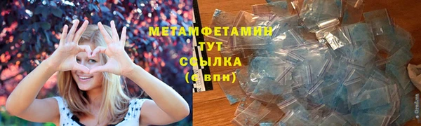 марки lsd Горняк