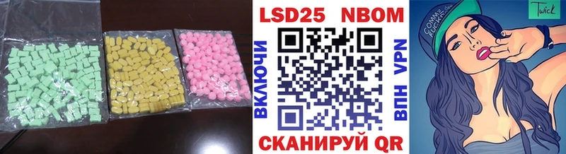 ЛСД экстази кислота  купить  цена  Норильск 
