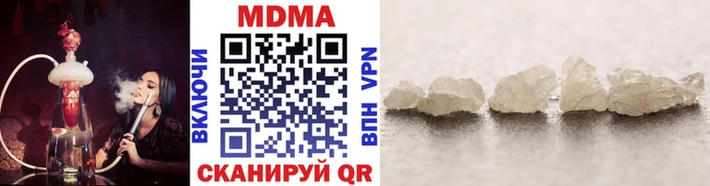 MDMA Molly  Норильск 