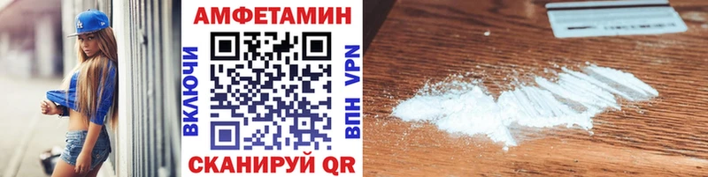 omg зеркало  Норильск  Метамфетамин Декстрометамфетамин 99.9% 